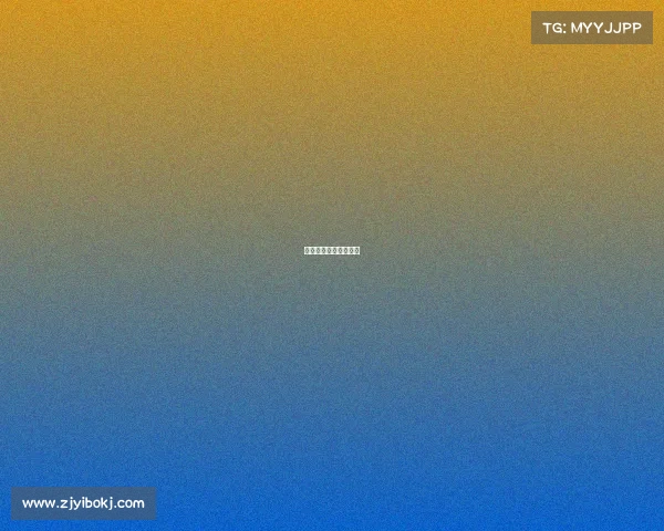 阿迪达斯最新赞助签约